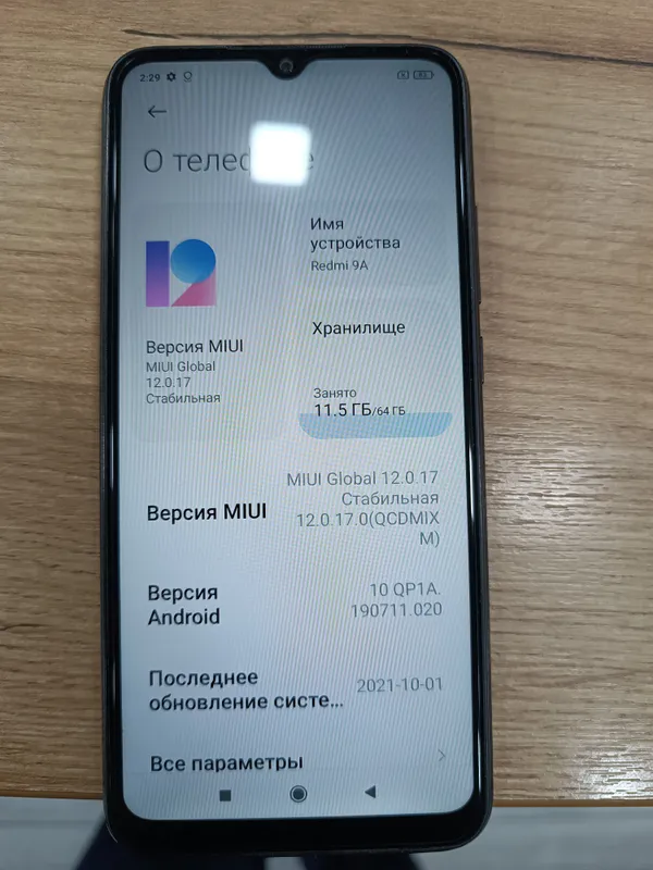 Redmi 9A