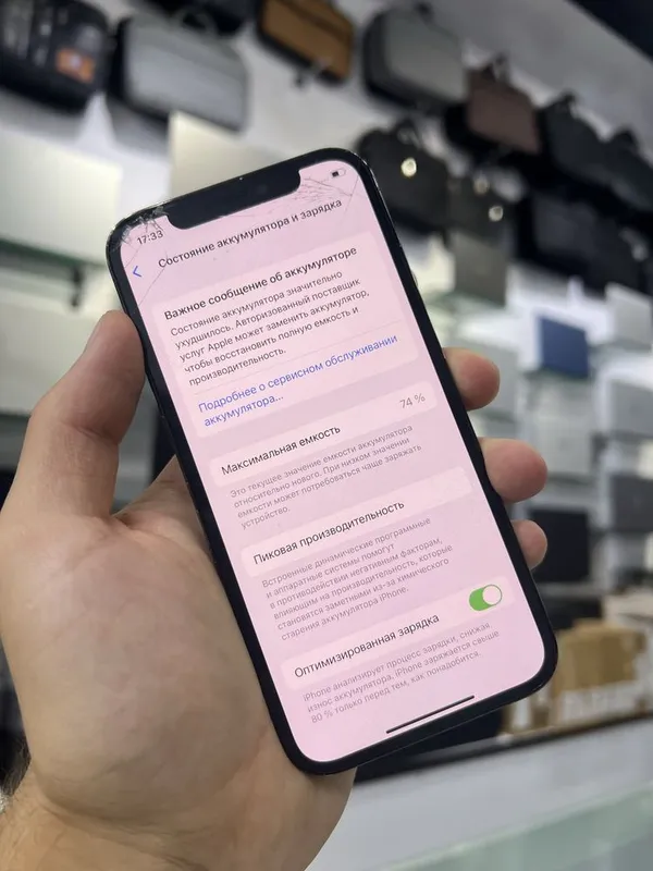 Оригинальный экран для 12 Pro 5