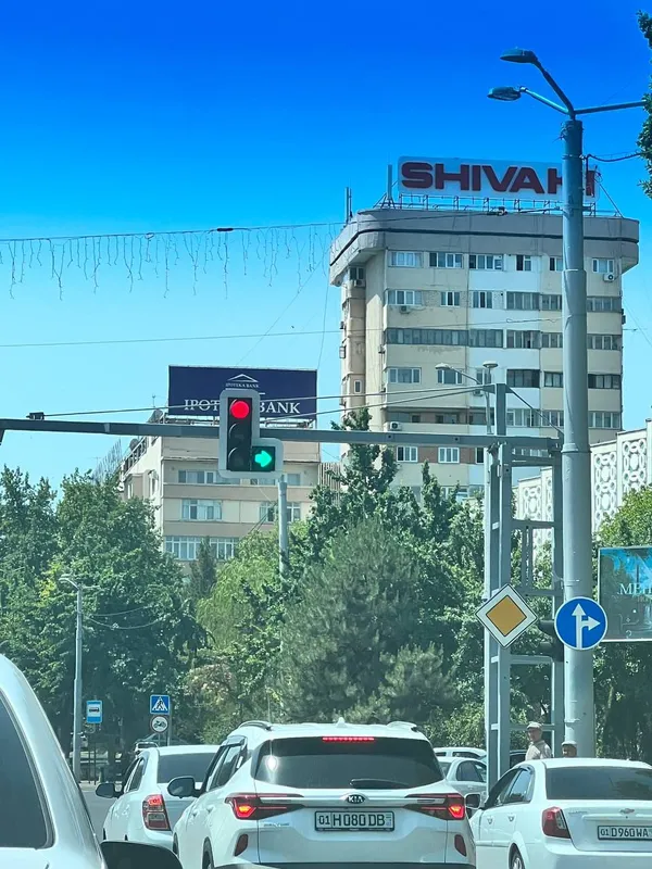Цум — фото 5
