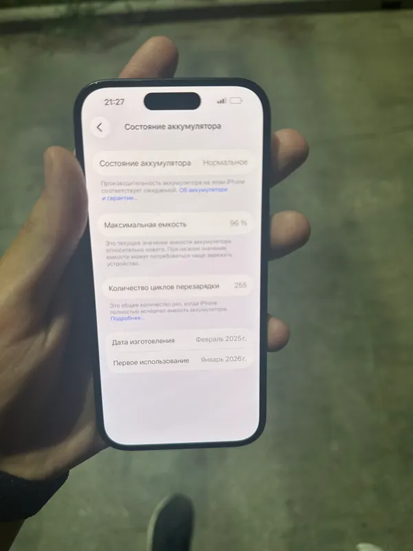 Iphone 15 128gb yangi 2