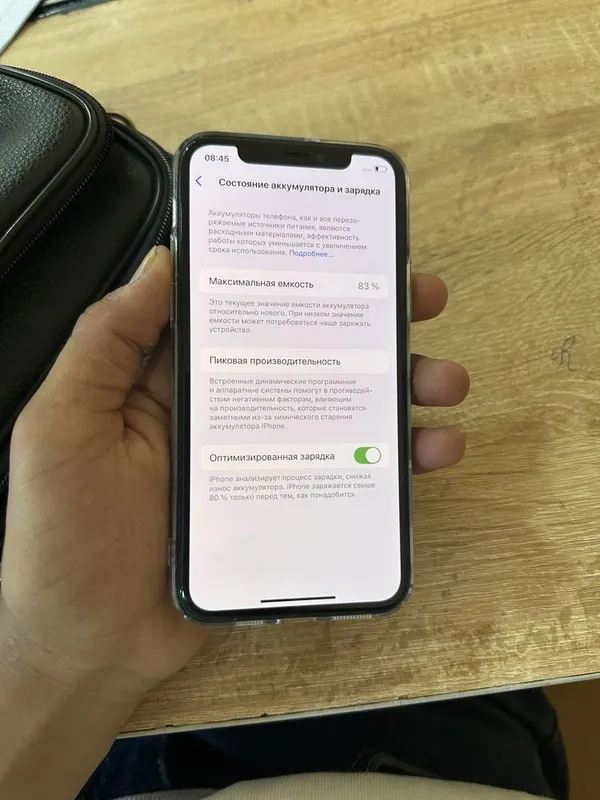 Iphone 11 pro ideal srochna — фото 1