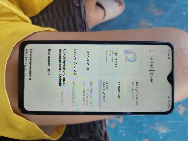 Redmi  Note 8 Pro 3