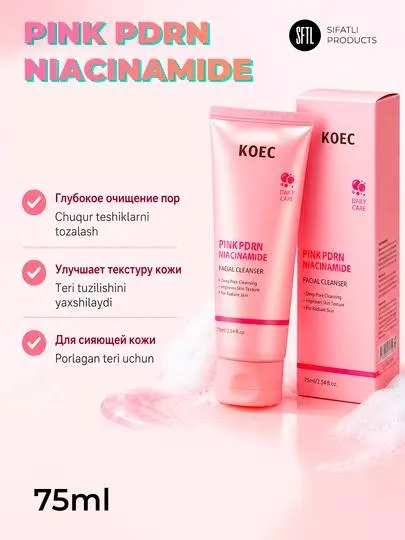 Пенка для лица KOEC Pink PDRN Niacinamide — глубокое очищение пор, 75 мл 1