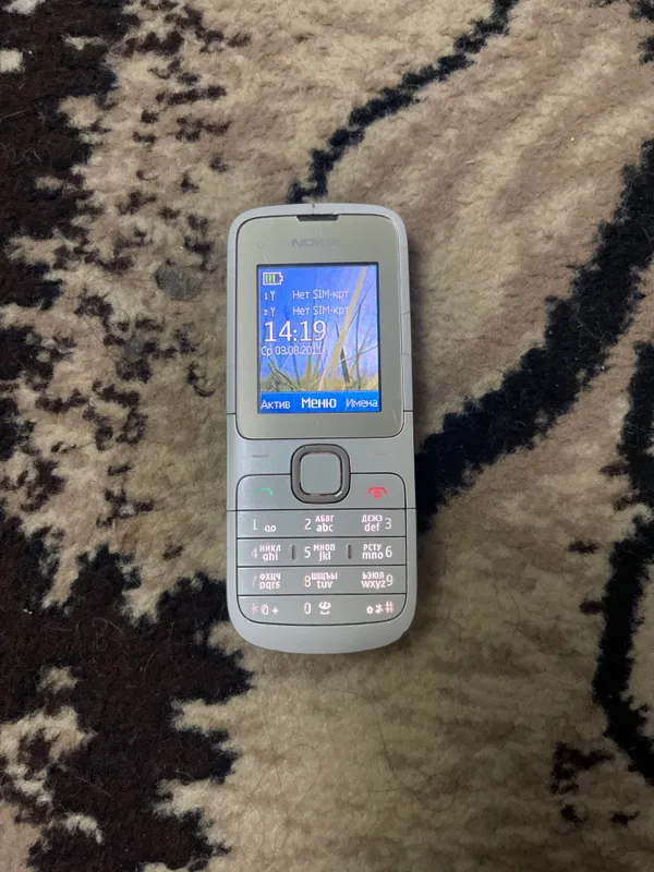 Nokia C2-00 1 Nokia C2-00 1