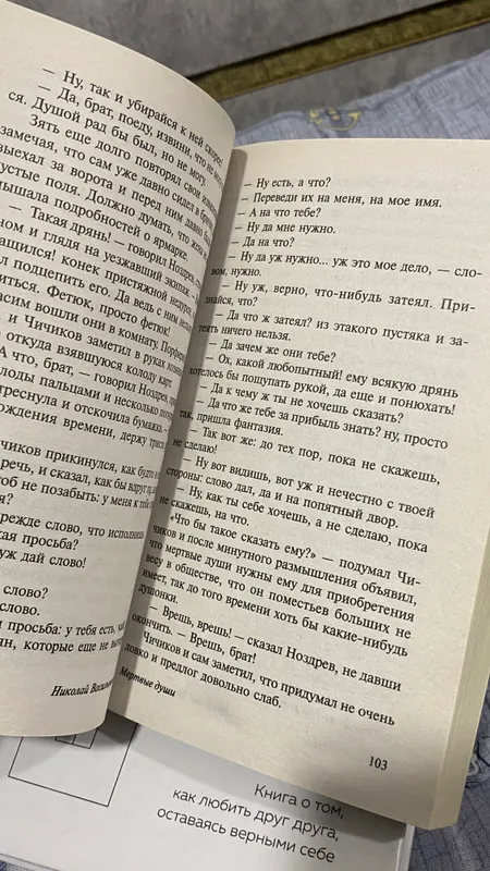 книга — фото 1