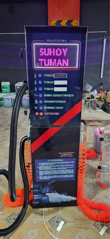 Suxoy tuman aparat yangi avlod 5 Suxoy tuman aparat yangi avlod 5