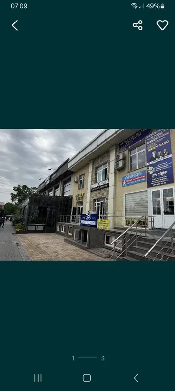 Сдаётся в аренду под офис/ магазин