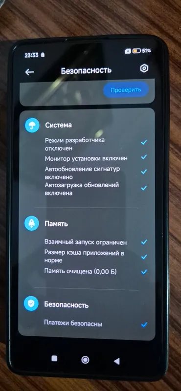 REDMI qamerafon 8+8/ 256gb — фото 8