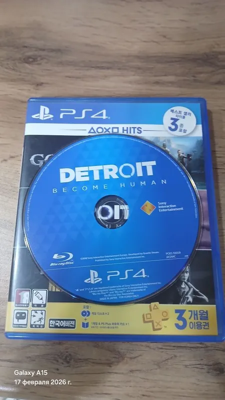 God of War и Detroit цена подарок! Описание — фото 1
