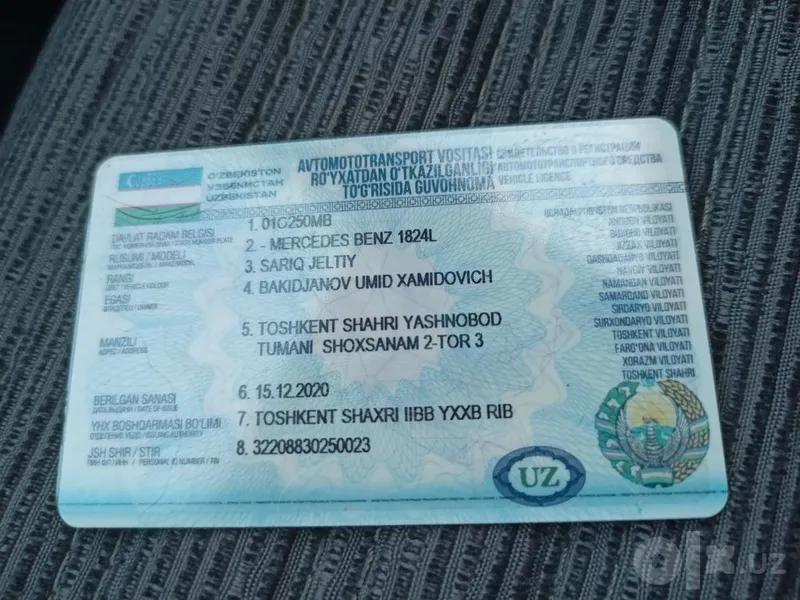 Продается автовышка Mercedes-Benz 1824L (Horyong 40m) 1999 6 Продается автовышка Mercedes-Benz 1824L (Horyong 40m) 1999 6