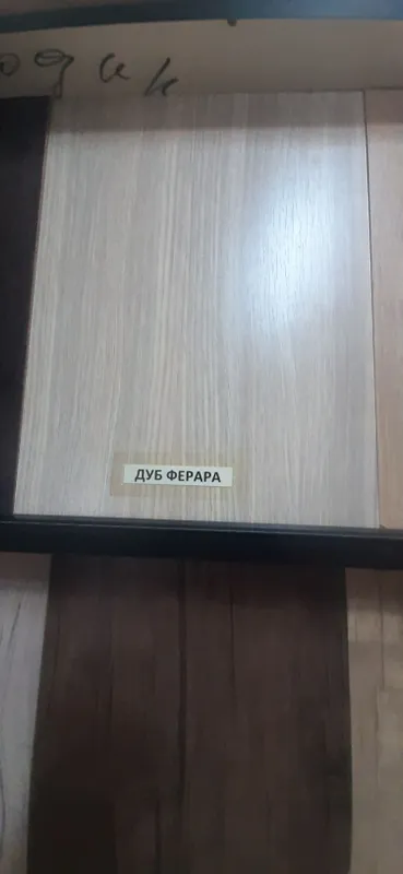 Mebelchi, duradgor 4 Mebelchi, duradgor 4