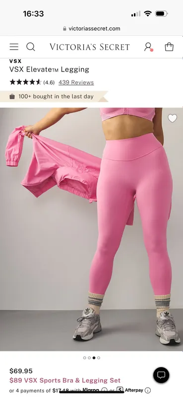 Лосины Victorias Secret S VSX — фото 2