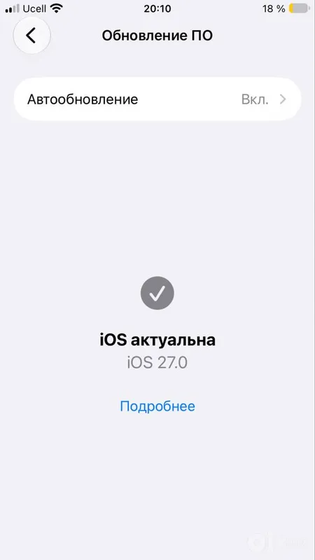 iphone se 2020/128 obmen iphone 8 plus 4 iphone se 2020/128 obmen iphone 8 plus 4
