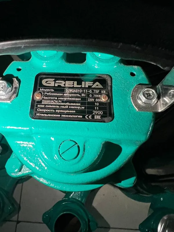 канализация насос GRELIFA 750 watt — фото 3