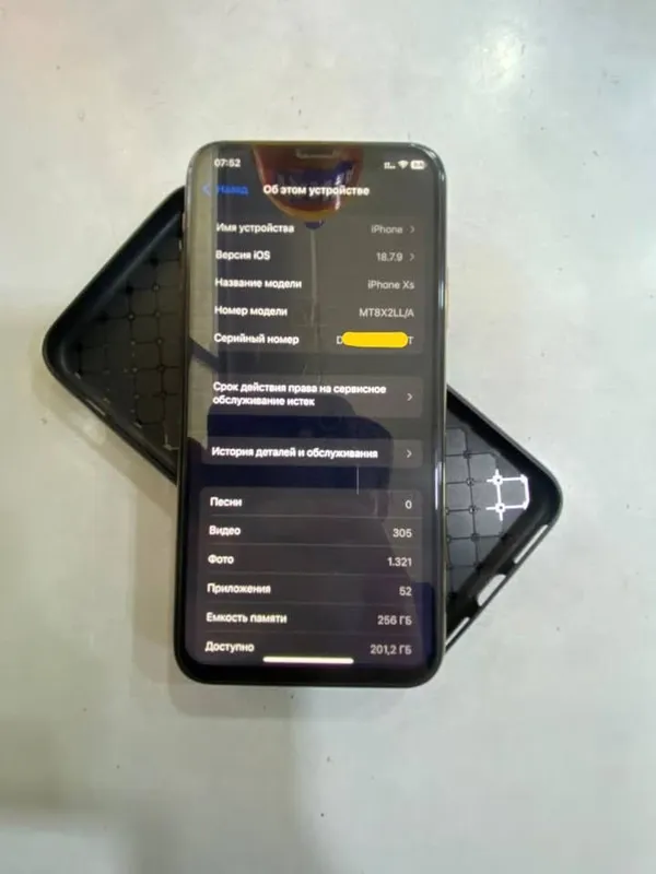 Telefon sotladi srochna 1 Telefon sotladi srochna 1