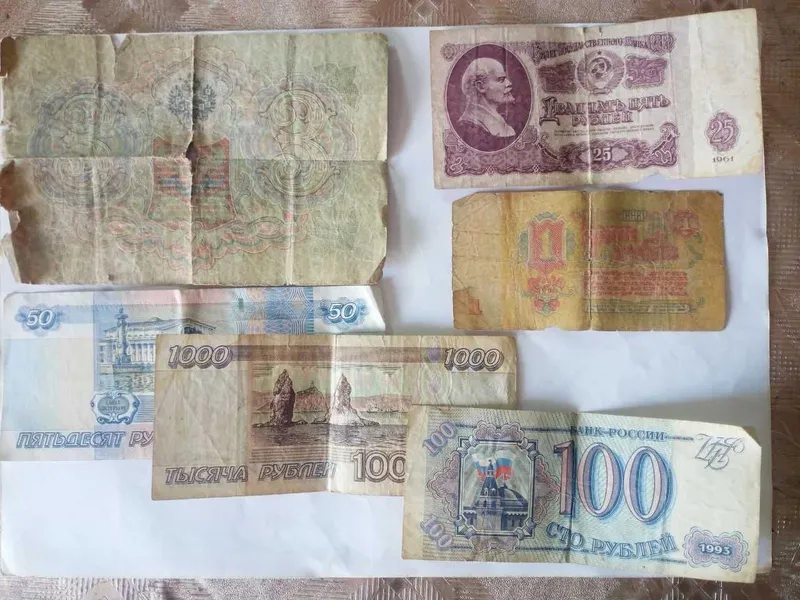 Продаю купюры разных стран 1