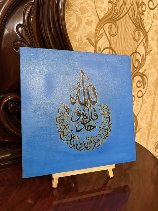 Qo’lda chizilgan Arab kalligrafiya rasmlar (Handmade) — фото 6