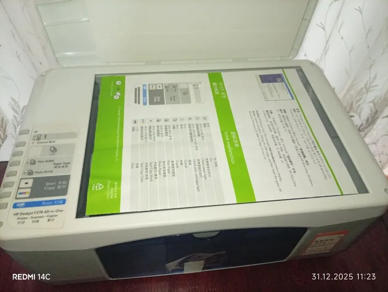 Принтер hp каропка есть — фото 1