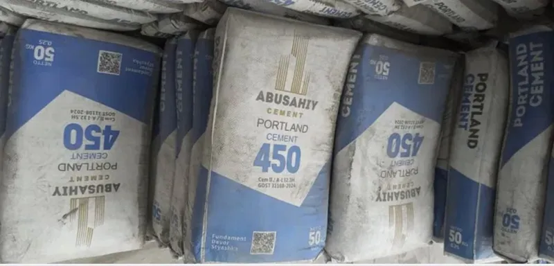 Абу сахий цемент кг-720сум. Город САМАРКАНД 1