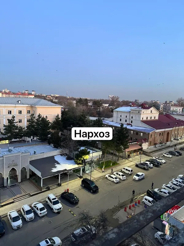 Дружба Народов — фото 1