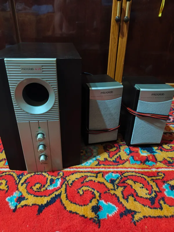 Сабвуфер Microlab M-890