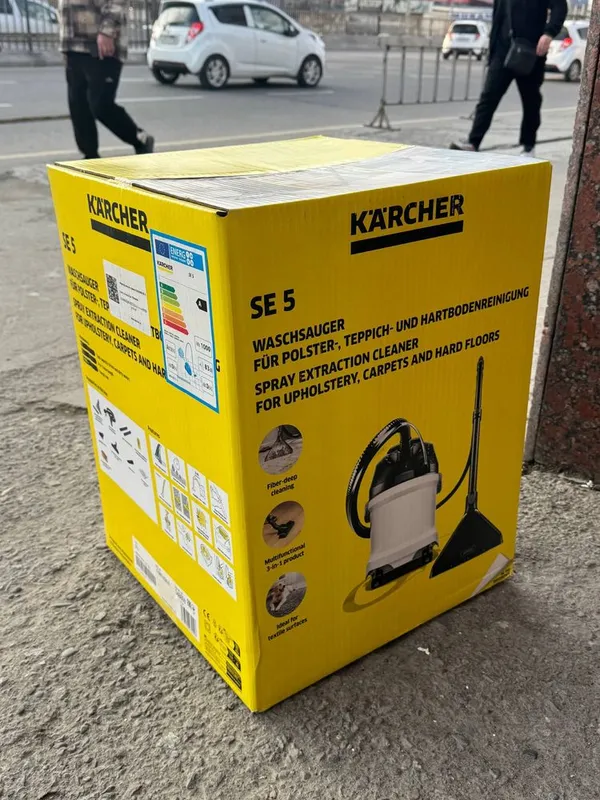 Моющий Пылесос Karcher SE 5 4
