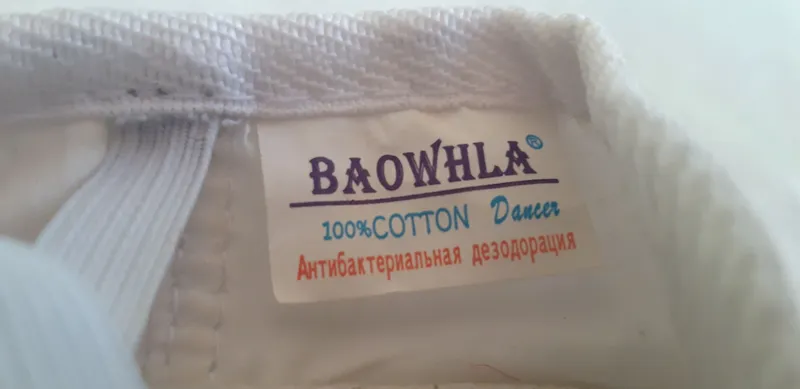 чешки для гимнастики 3 чешки для гимнастики 3