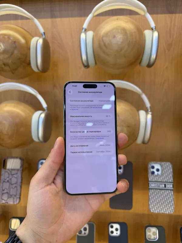 iPhone 15 Pro Max Natural Titan 1 iPhone 15 Pro Max Natural Titan 1