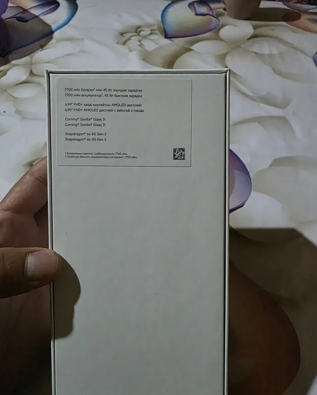Redmi Note17 256гб yangi karobka 6 Redmi Note17 256гб yangi karobka 6