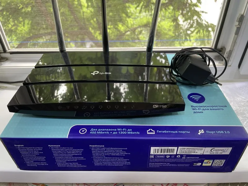Модем Tp-Link AC1750 1