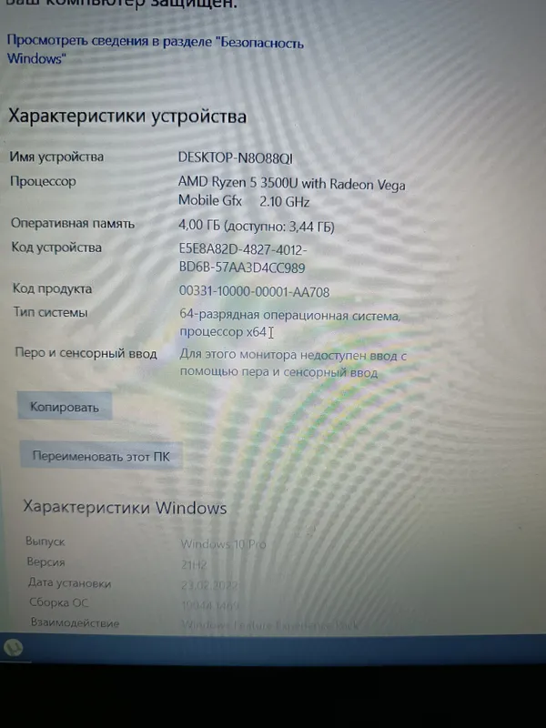 Acer 3 notebook sotiladi 2 Acer 3 notebook sotiladi 2