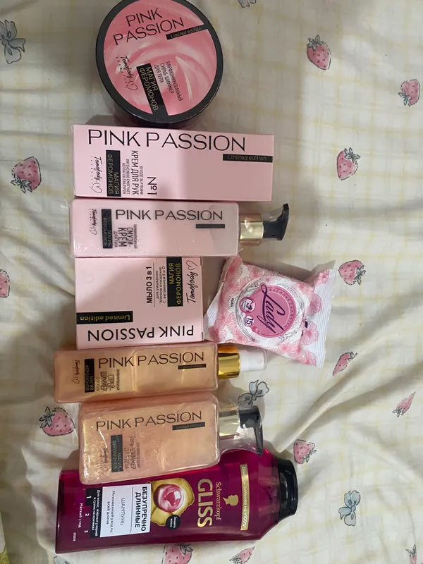 Pink nabor
