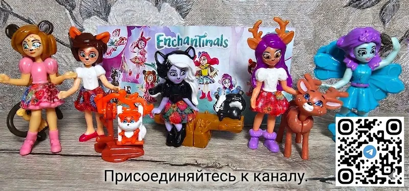 Коллекционные фигурки Kinder: Enchantimals, Barbie