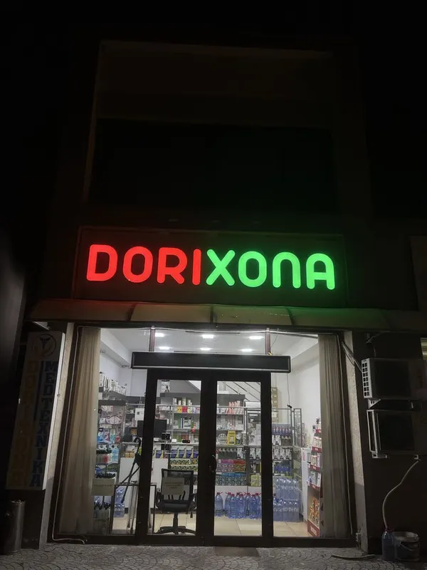Reklama bukva xizmatlari 7 Reklama bukva xizmatlari 7
