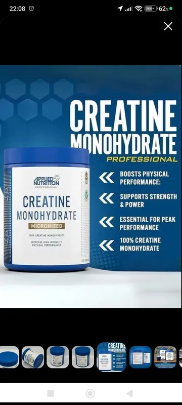 Applited nutrition Creatine monohydrate