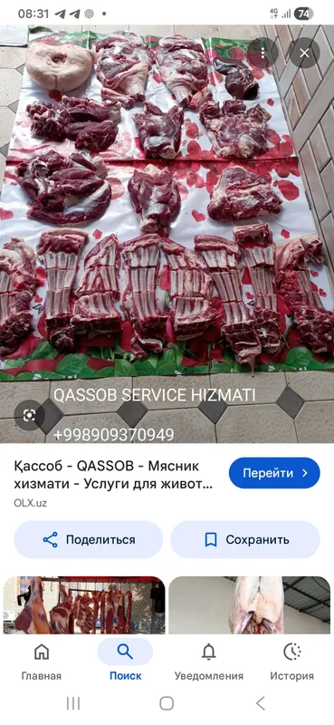 qassob qurbon hayit