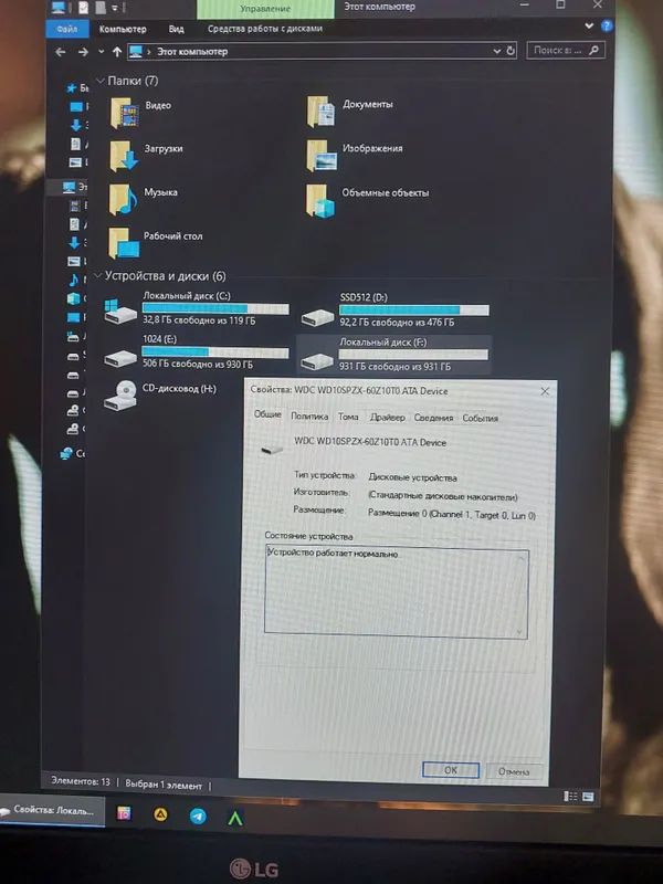 Жёсткий диск WD BLUE 1TB — фото 5