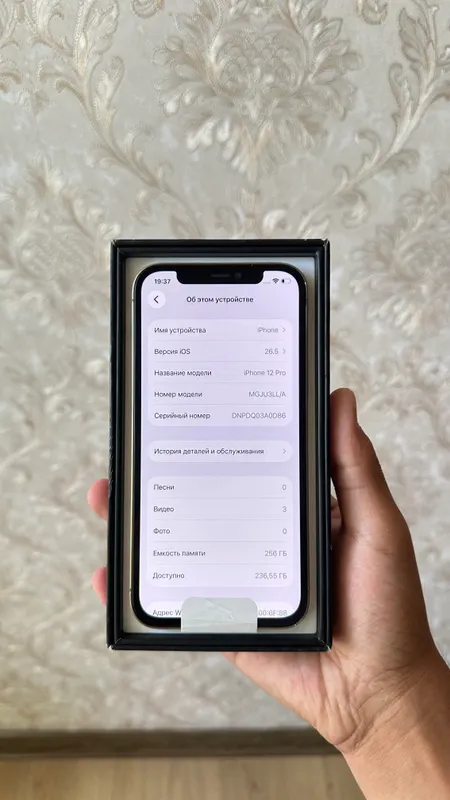iPhone 12 Pro Gold — фото 2 iPhone 12 Pro Gold — фото 2