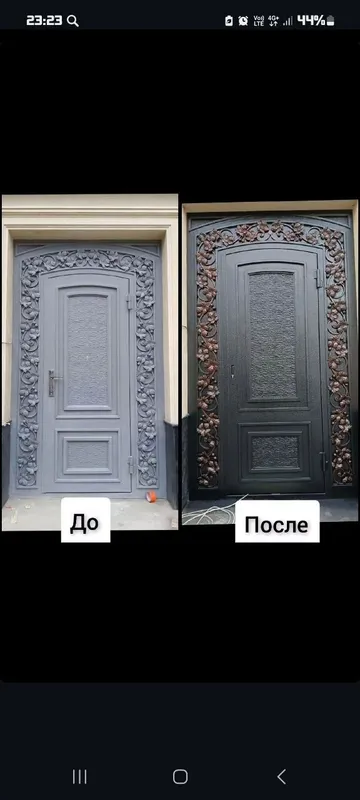Darvoza Tom akfa ranglaymiz 7