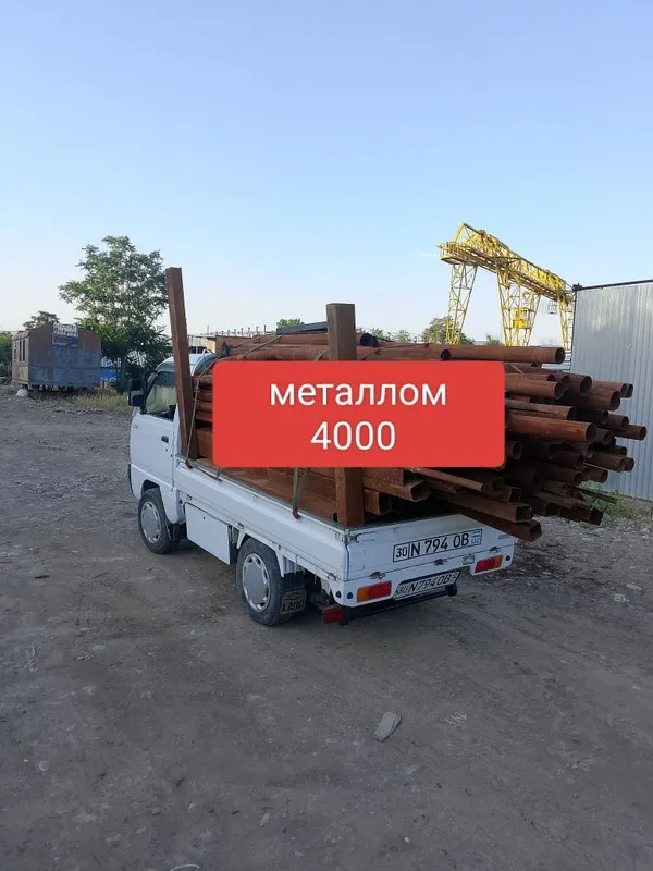 Metallom olamiz truba armatura profel qayta ishlash