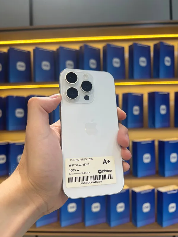 I PHONE 16 PRO
