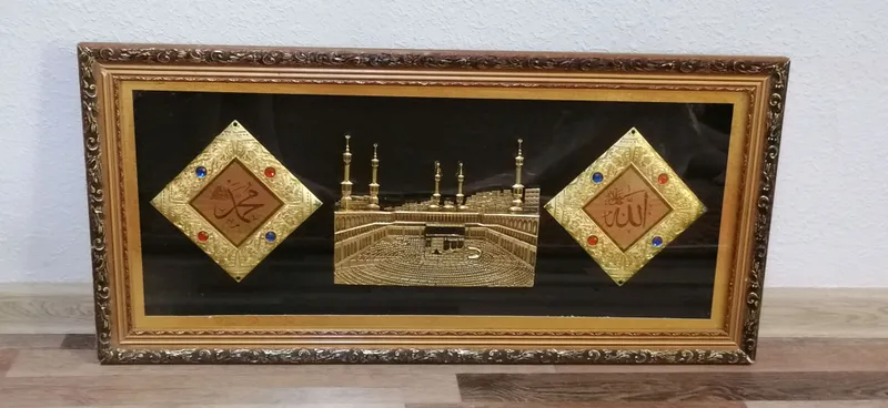 картина б/у