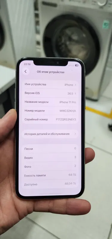 iphone 11 Pro White 64GB Xammayogi ishlidi 8