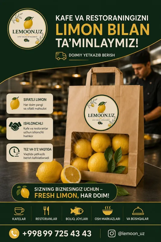 Limon yetkazib berish лимон доставка 2