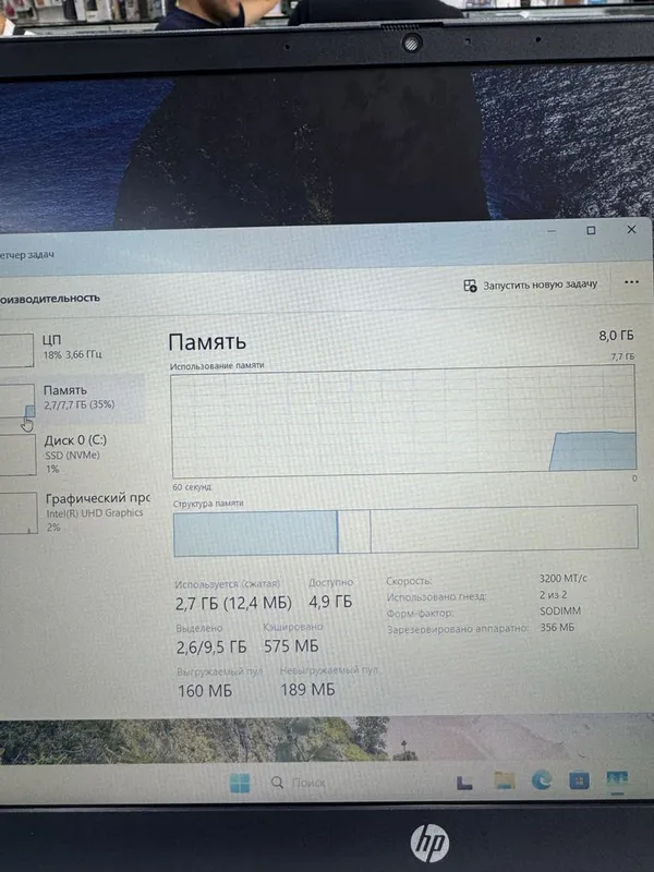 Hp i3-1315U 8/256 15.6 FHD 4 Hp i3-1315U 8/256 15.6 FHD 4