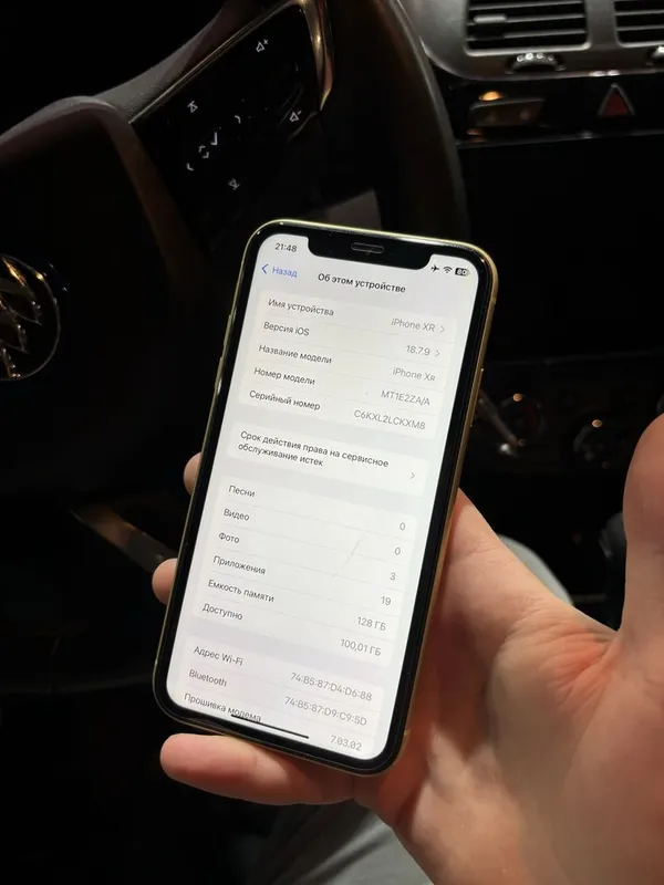 Iphone Xr / Хр 128 gb 3