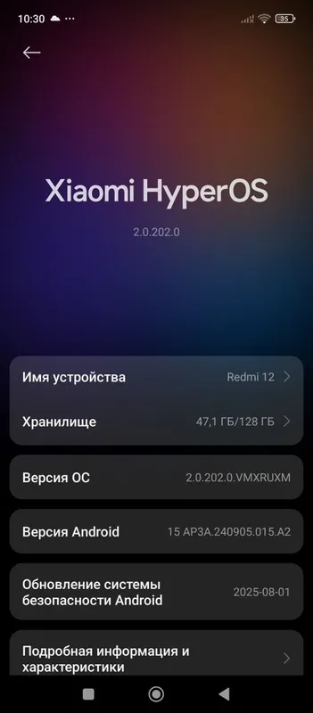Редми12 россиядан келган очилмаган — фото 2