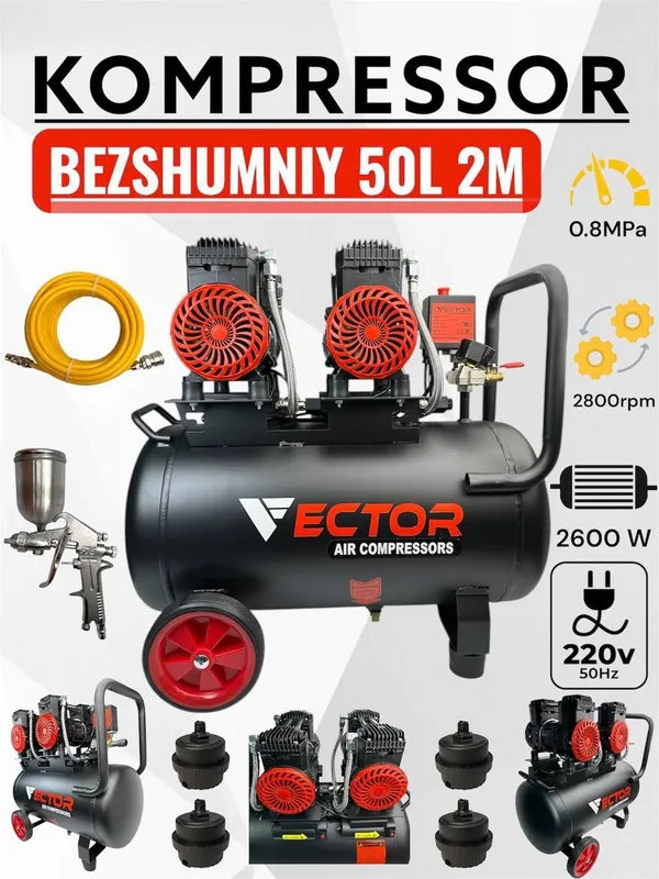 KOMPRESSOR bezshumniy. VECTOR 50l