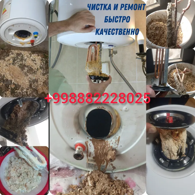 Сантехник любой сложности малярные работы кафельные работы — фото 3