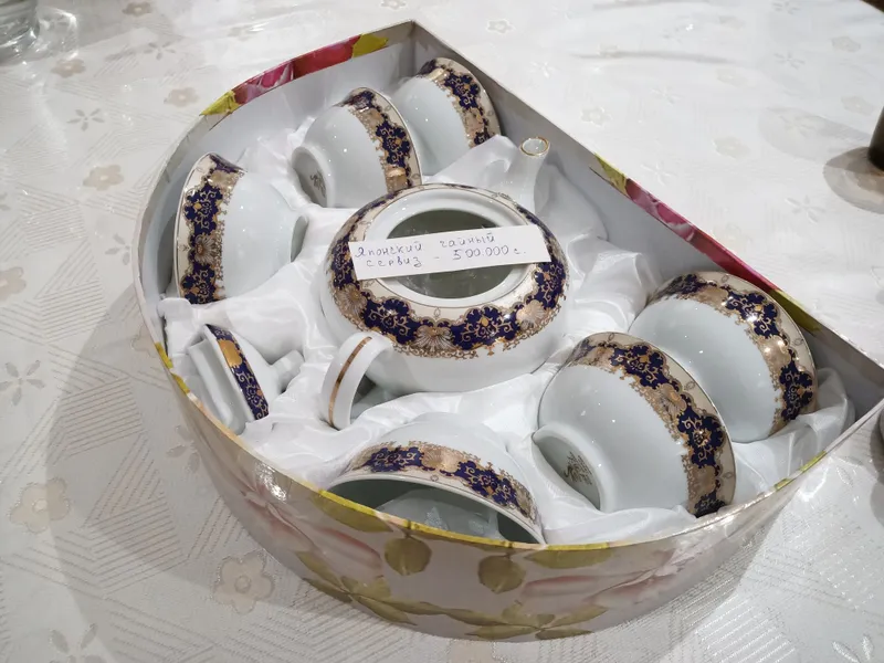 Продается японский чайный сервиз